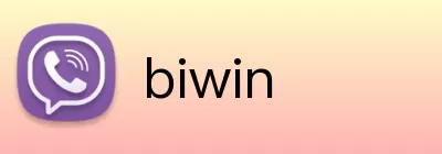 biwin logo